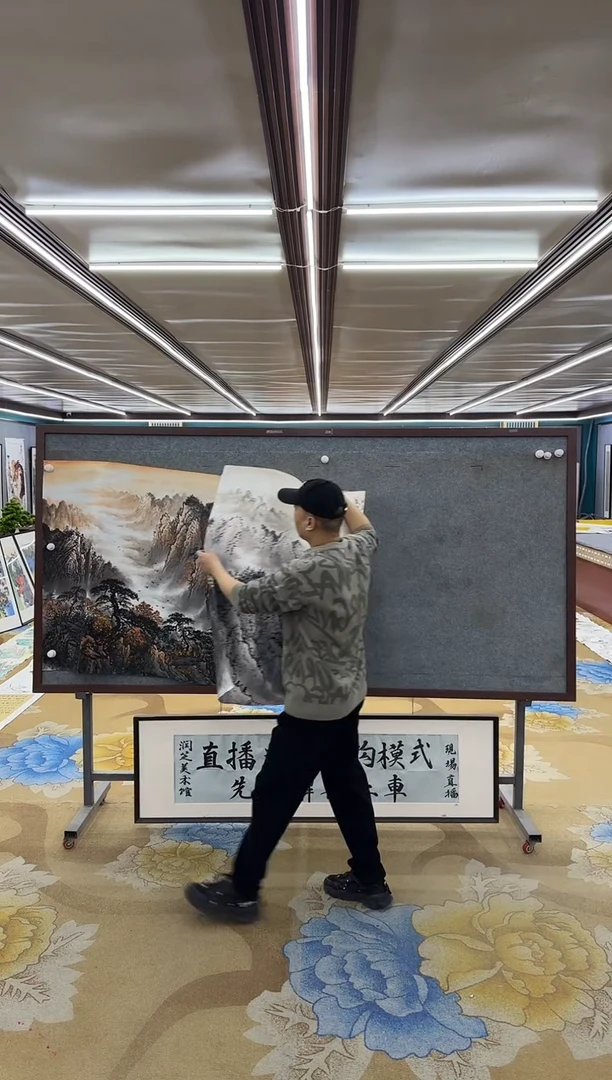【闪购商品】绘画M邵明义-小八尺-山水国画