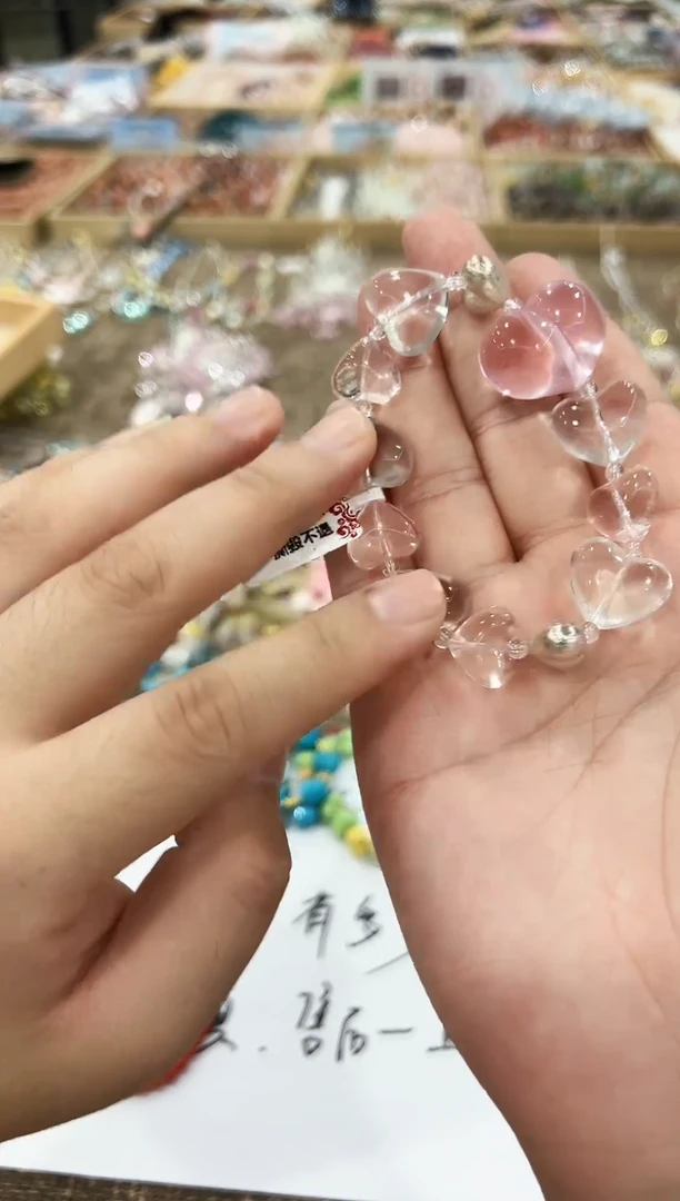 未镶嵌手链水晶大屁桃