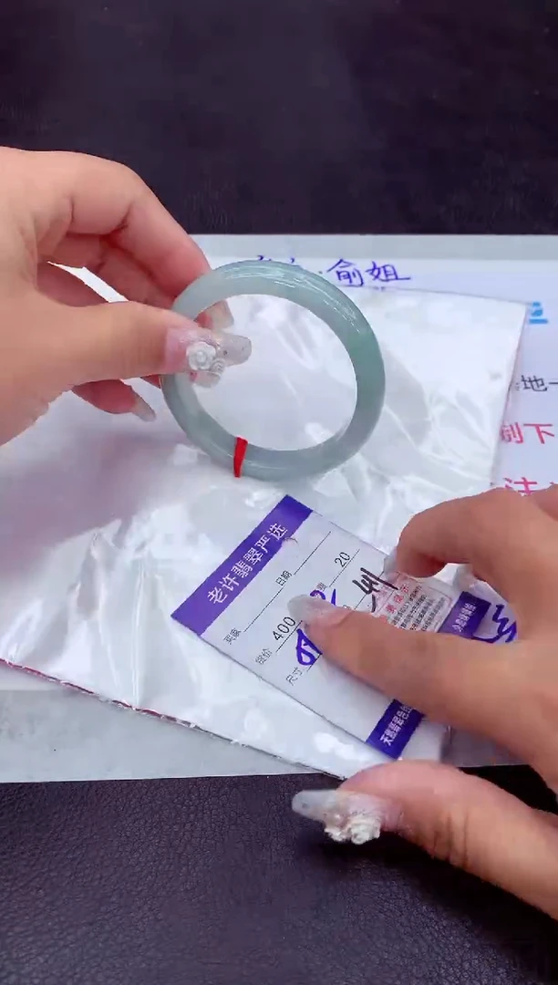 【闪购商品】翡翠手镯未镶嵌111111111111