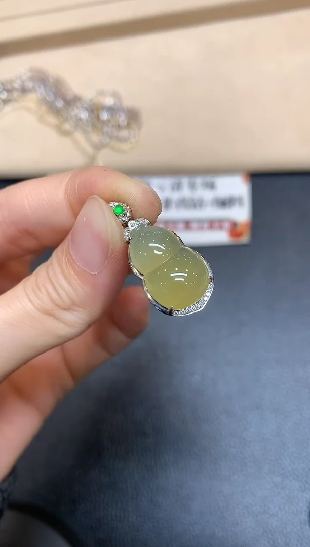 【闪购商品】翡翠颈饰18K金镶嵌【无鉴赏期