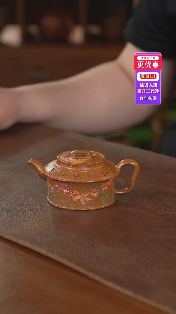 茶壶紫砂紫砂壶紫砂壶