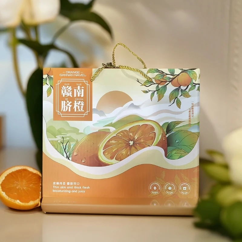 精品赣南脐橙礼盒装10斤