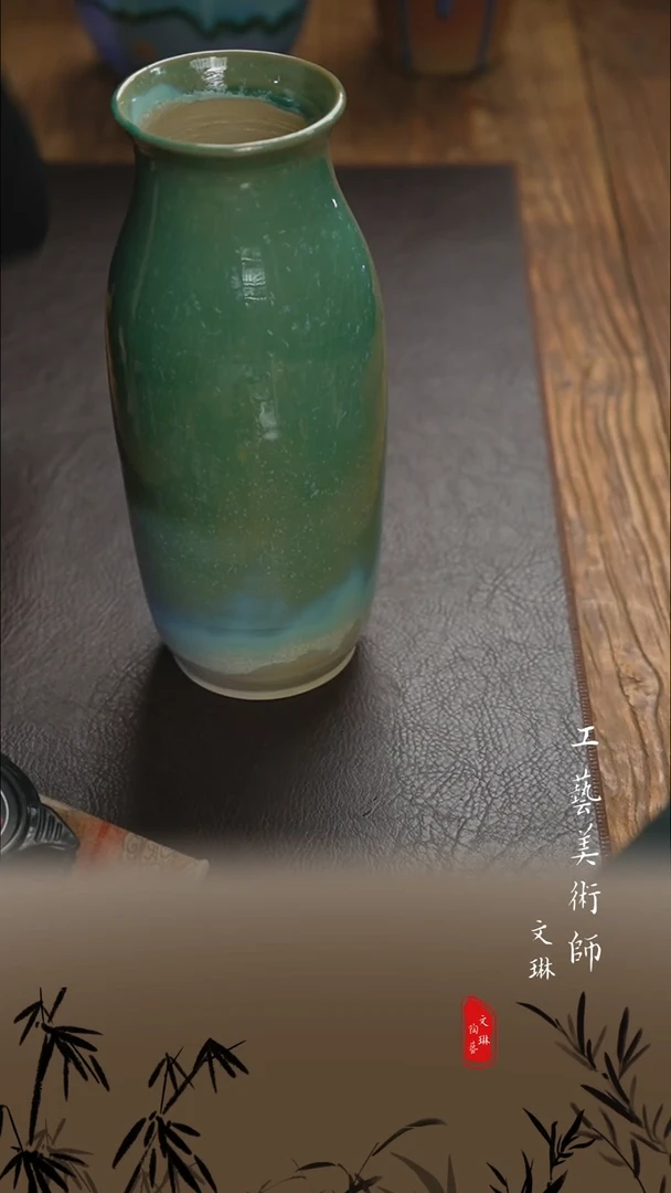 【文琳甄选】陶瓷器