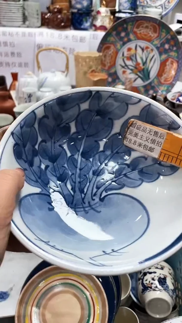 【闪购商品】1闪购闪购闪购闪购闪购