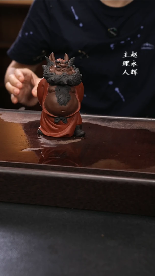 紫砂茶宠紫砂钟馗
