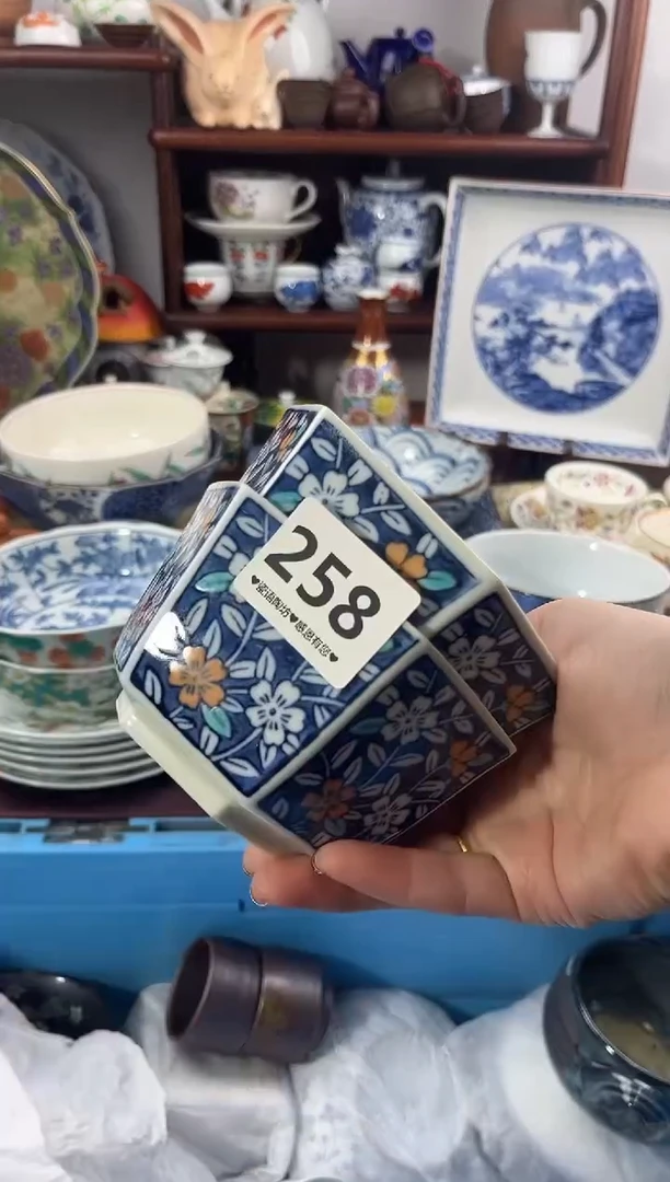 【闪购商品】瓷片258...............