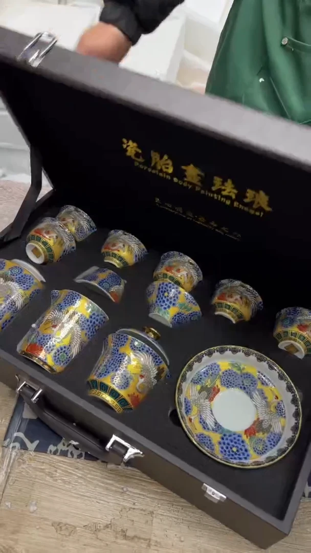【闪购商品】其他其他其他其他其他