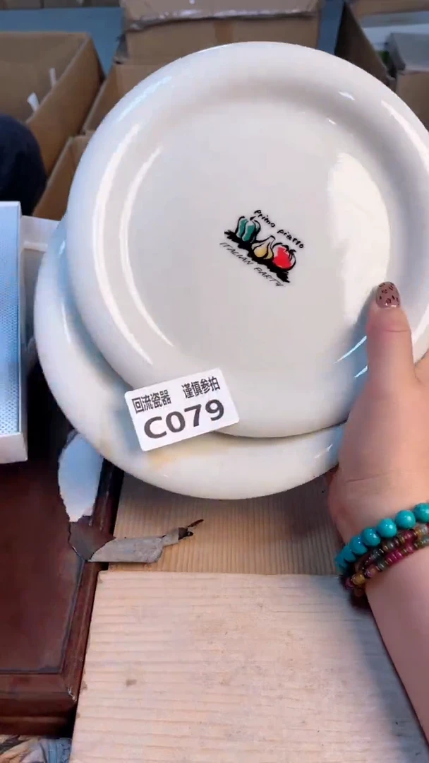 瓷片闪购闪购闪购闪购