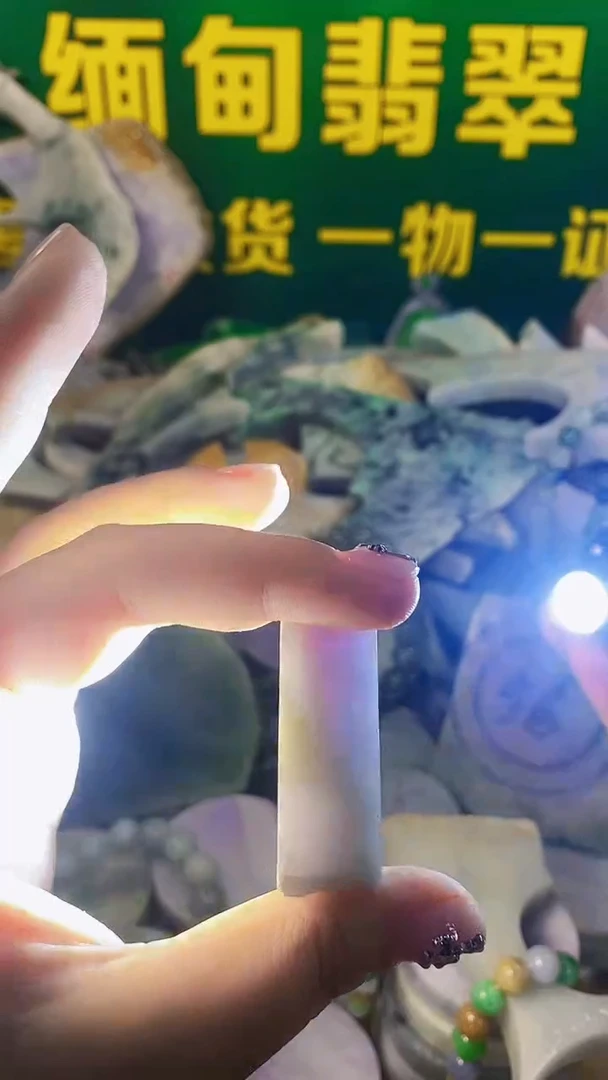 未镶嵌裸石翡翠纯天然A货翡翠2
