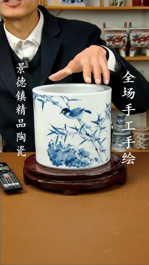 【闪购商品】瓶景德镇陶瓷摆件41