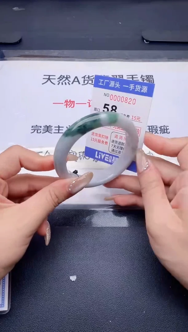 未镶嵌手镯翡翠翡翠手镯未镶嵌
