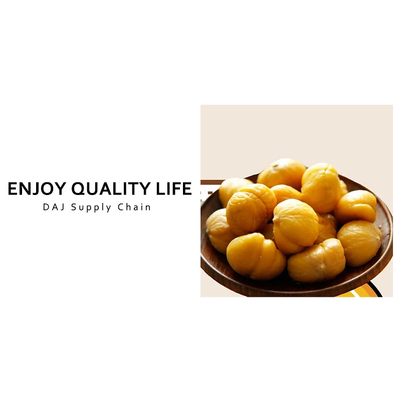 Mr.DIL.OO&原料选自燕山山脉板栗，自然成熟 有机板栗仁 300g