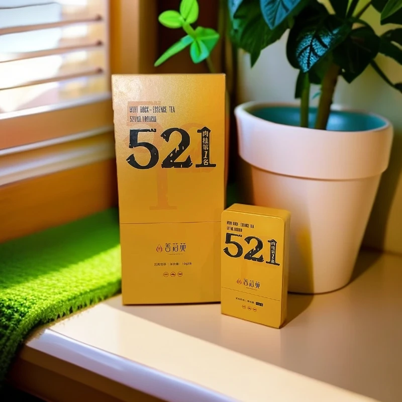 【善茗苑】  521状元肉桂 武夷山传统工艺武夷岩茶