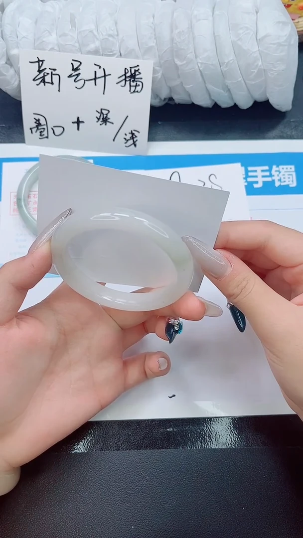 石英质玉手镯未镶嵌047-58