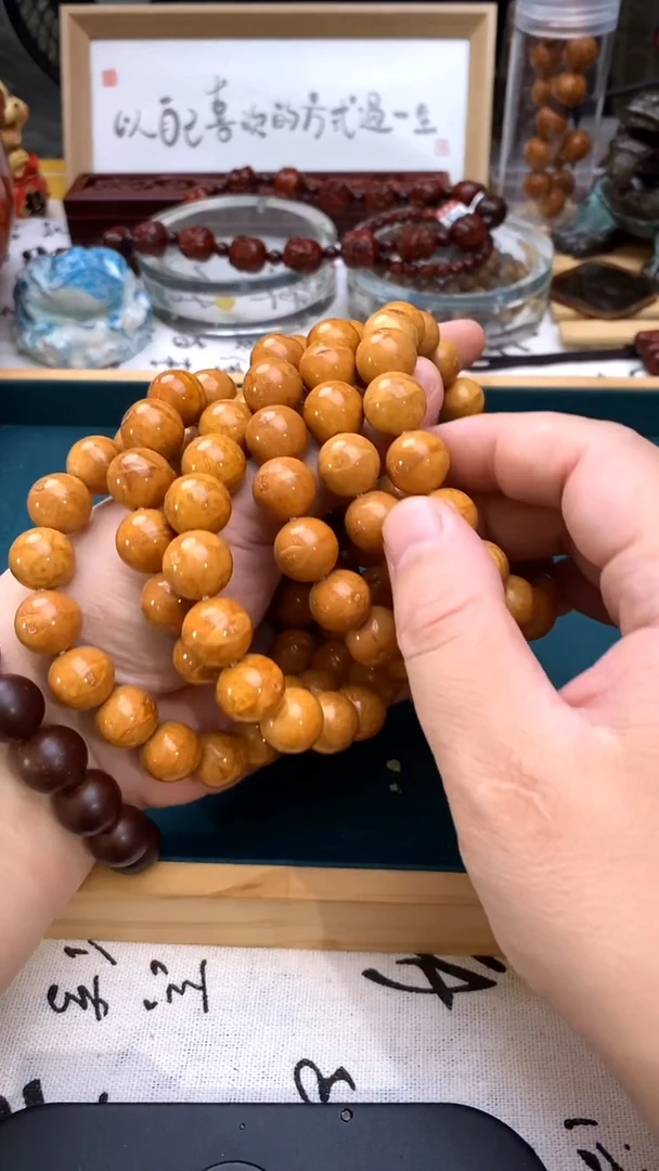 吊坠凤眼菩提1.4