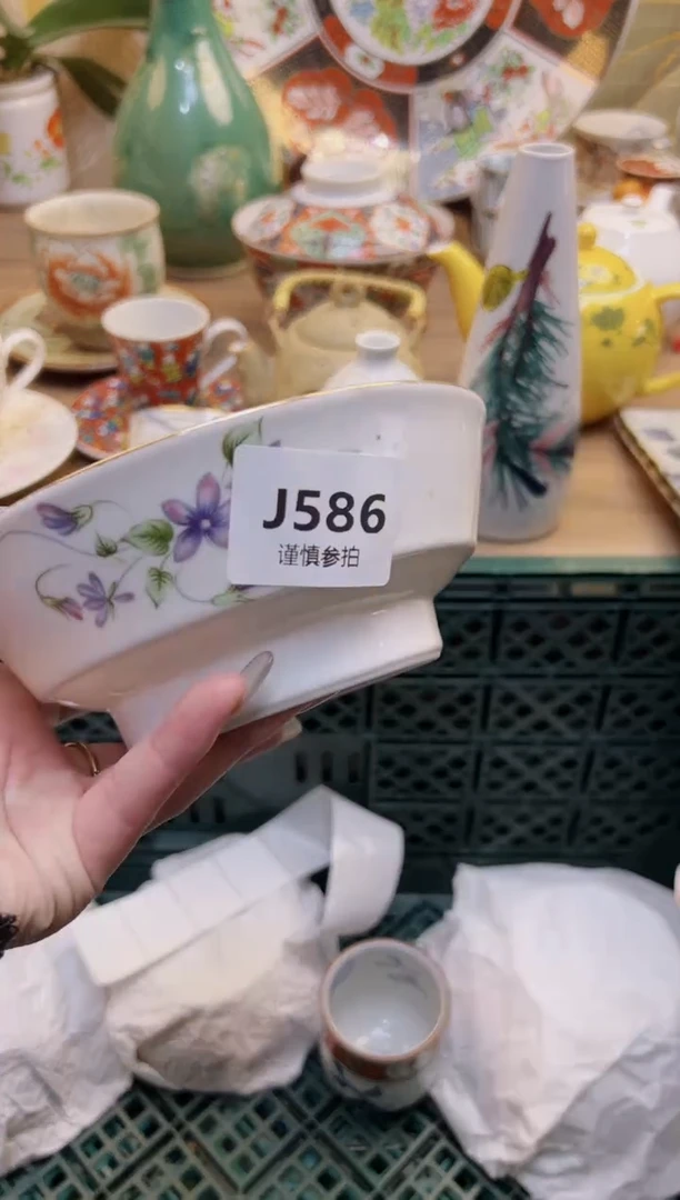 【闪购商品】杯          586