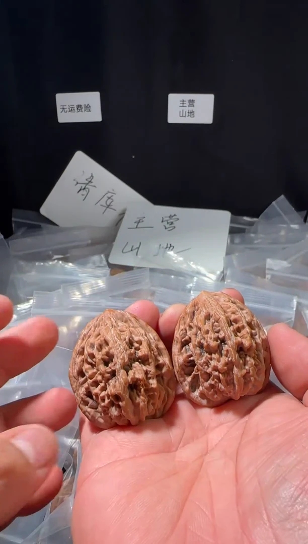 吊坠文玩核桃汉高虎