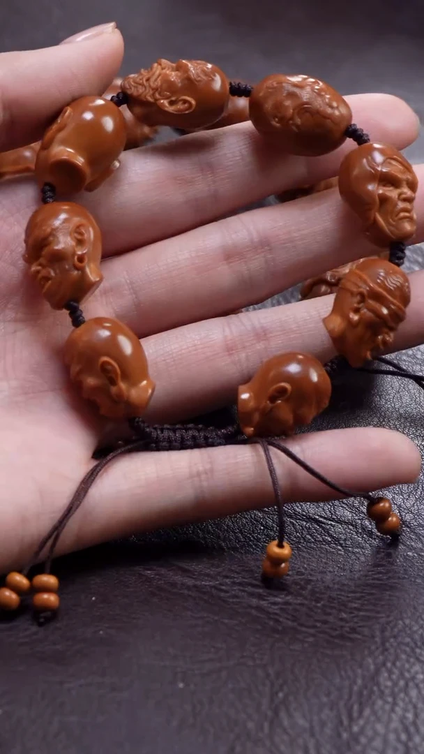 手串/手链橄榄核七星恶汉