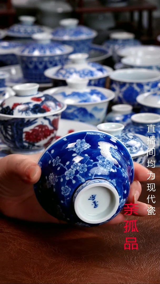 景德镇高端茶器景德镇墨奈纯手工手绘高端茶器