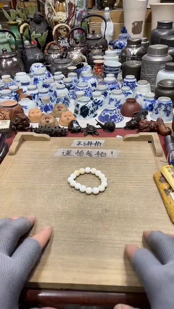 【闪购商品】发发发发发发发发发发