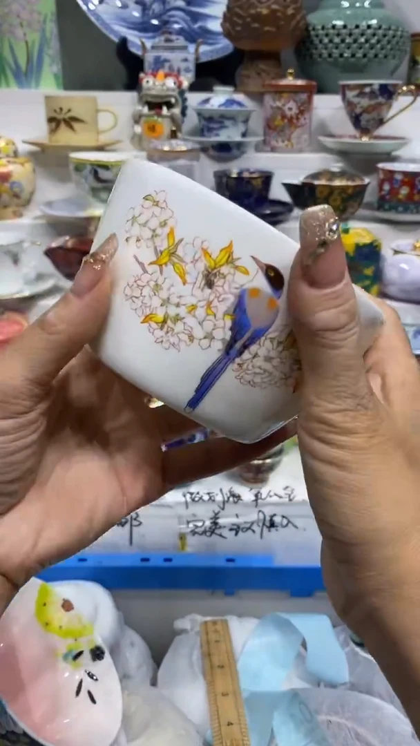 叶**秋闪购名称闪购名称
