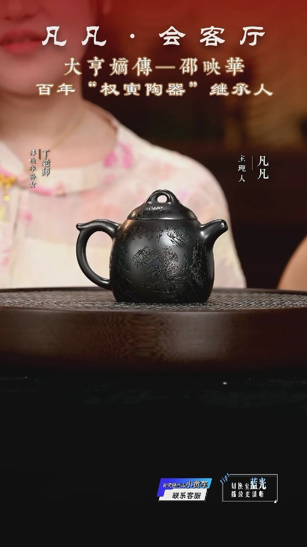 LY181邵映华秦权黑料200cc