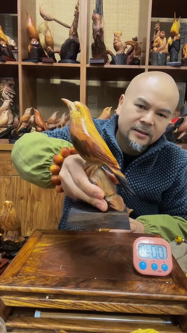 松木吕*文 定向 吕耀文