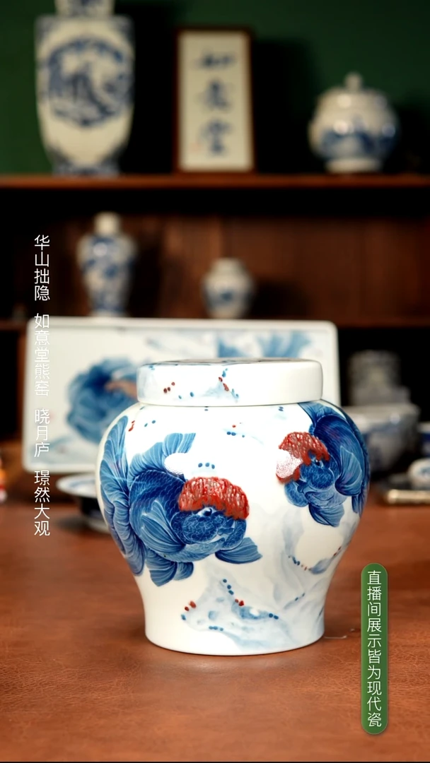 林月红杯子杯子杯子杯子杯子