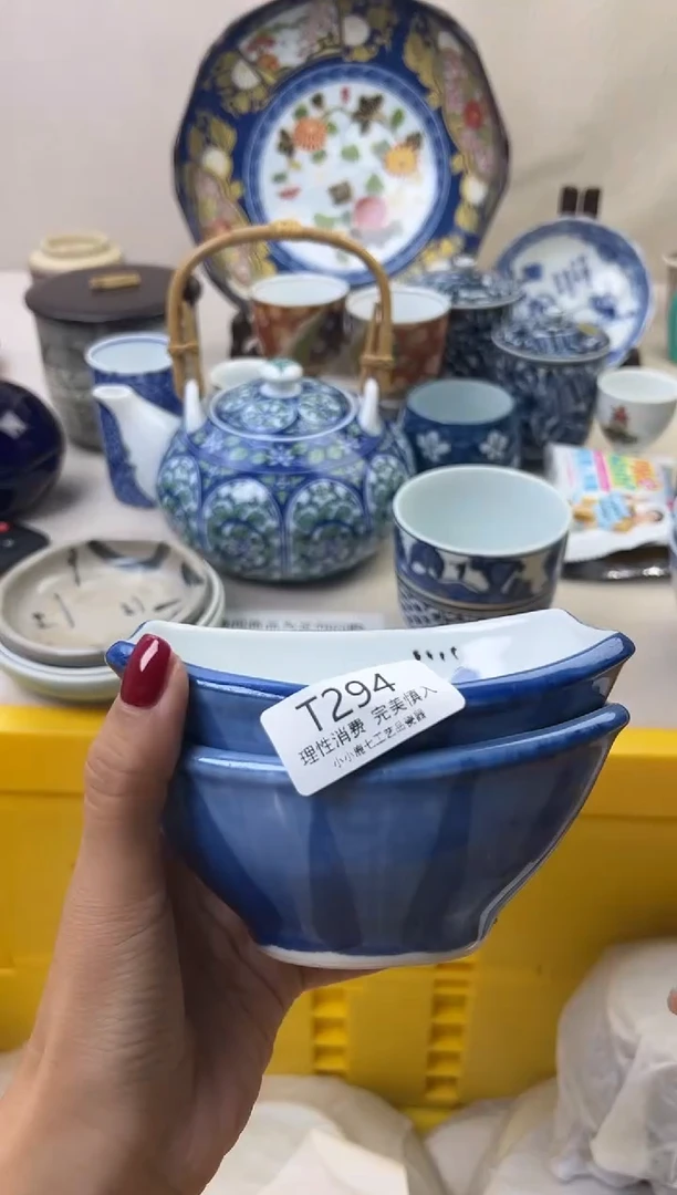 瓷梅***?294TTTTTTTTTTTT