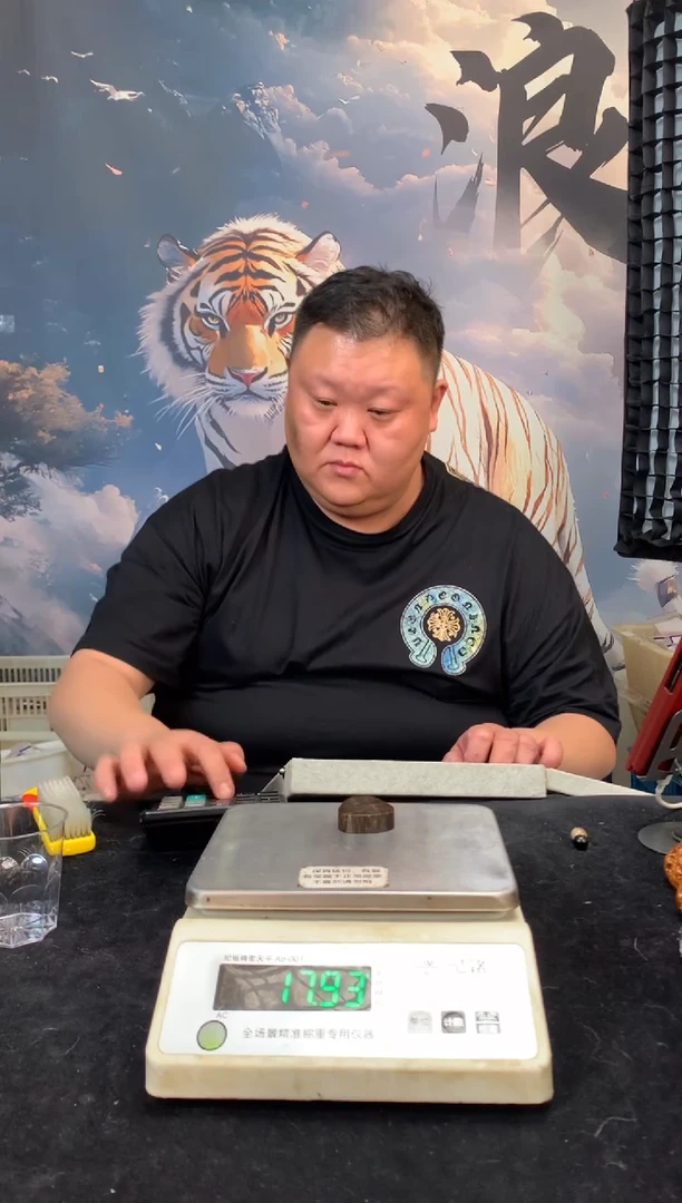 【闪购商品】橄榄核其他猛犸猛犸猛犸猛犸29