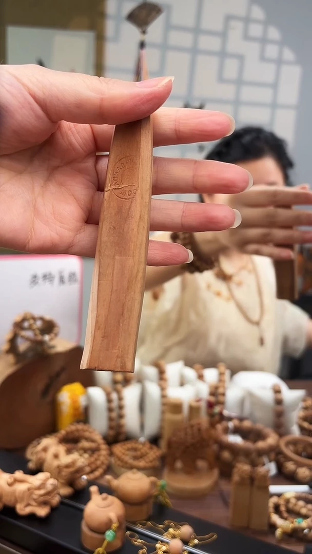 檀香木把件用****8印度正区老山檀钢印料用户63330368