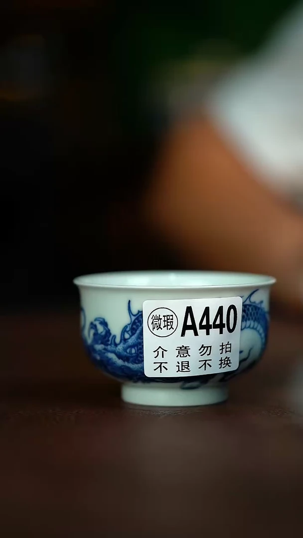 微瑕介意不要拍容量100