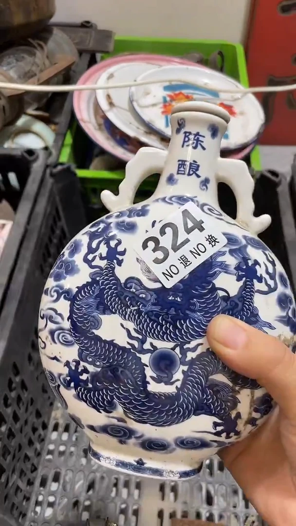 最***春所拍商品均为残品，付款表示默认，不退不换，看好下单，