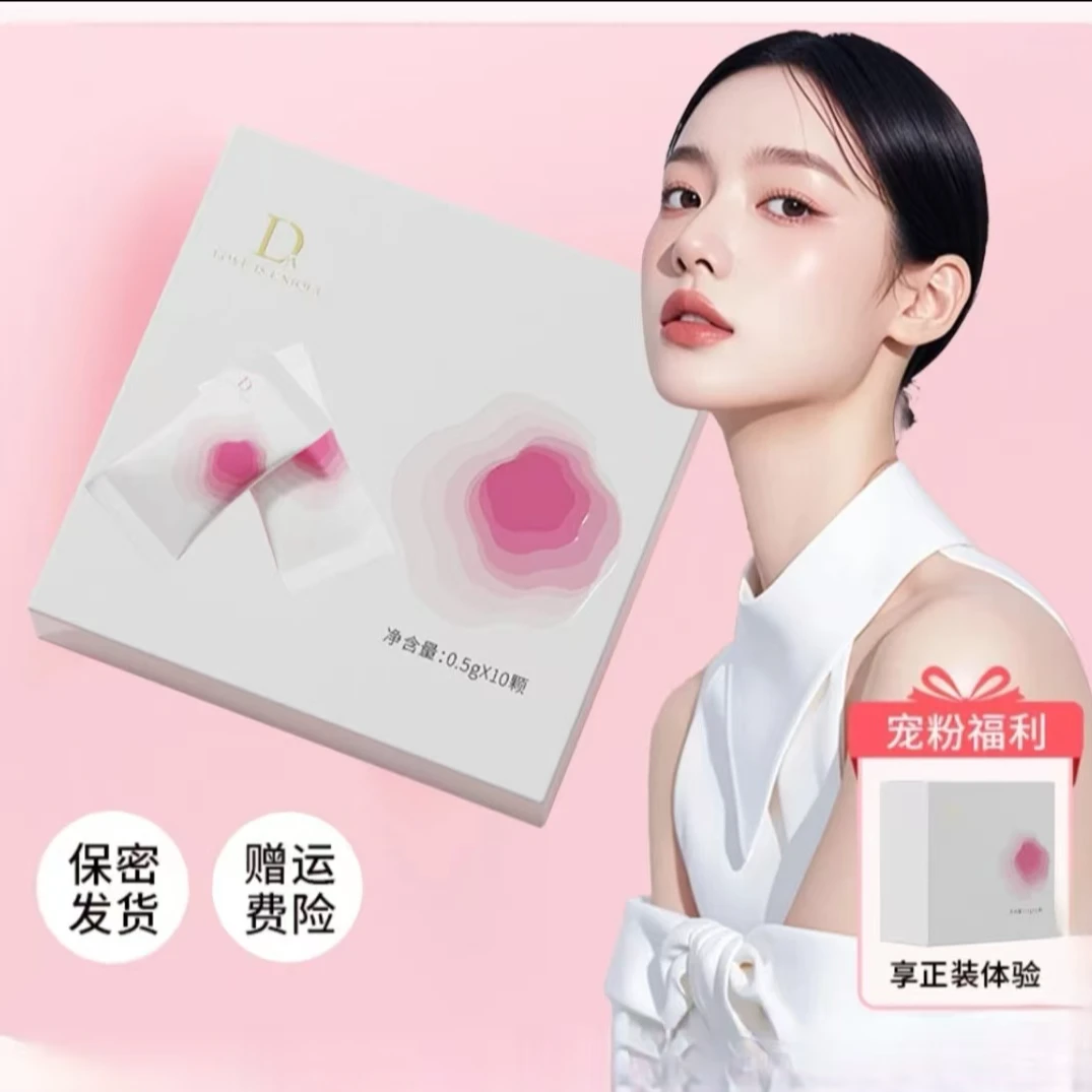 独爱少女丹青春凝露紧润抑菌温和滋润保养润滑水润丸