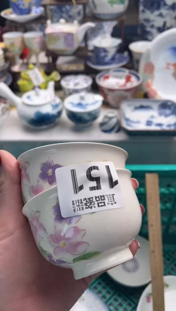 【闪购商品】瓷片宜品陶瓷感谢支持