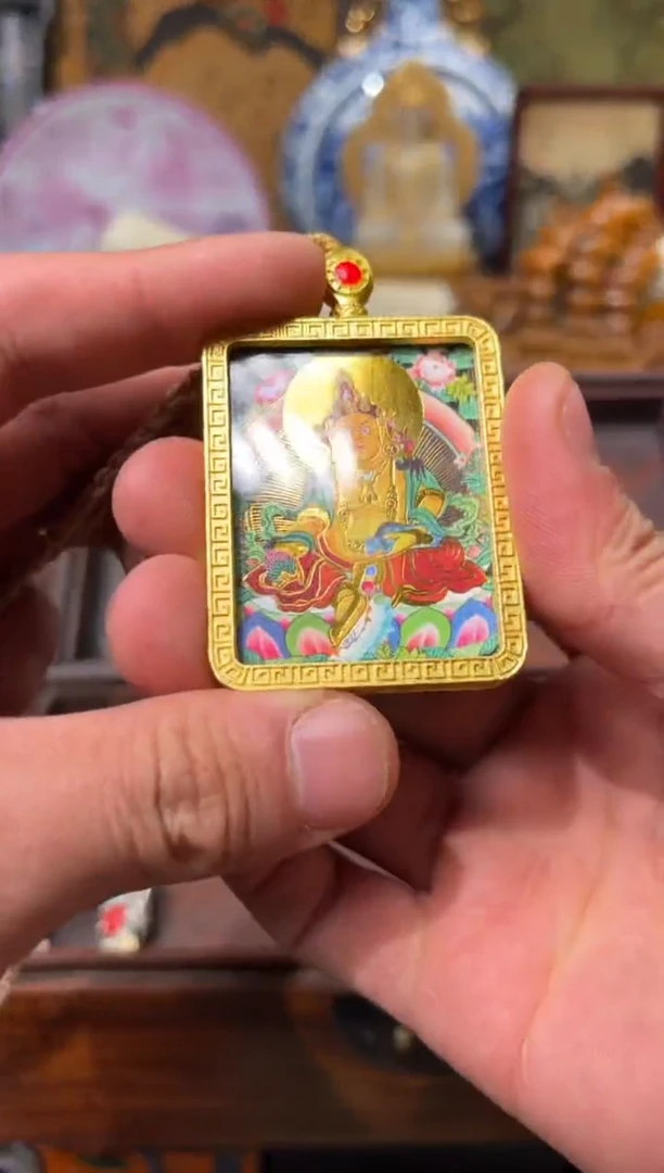 【闪购商品】30羊羊羊羊羊羊羊羊