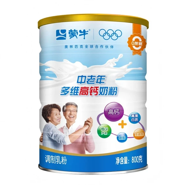 蒙牛中老年多维高钙奶粉 800g