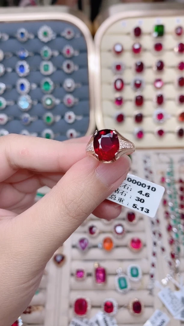 18K金镶嵌碧玺戒指碧玺4.6CT
