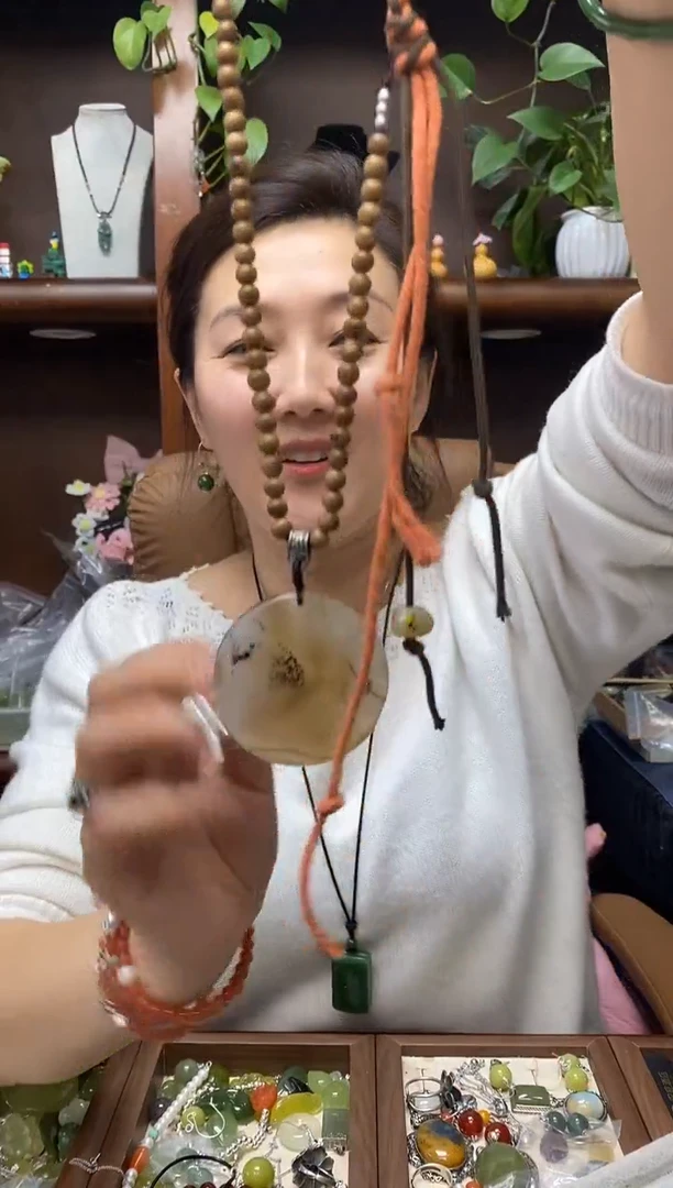 未镶嵌吊坠玛瑙/玉髓多样性发货其中发一