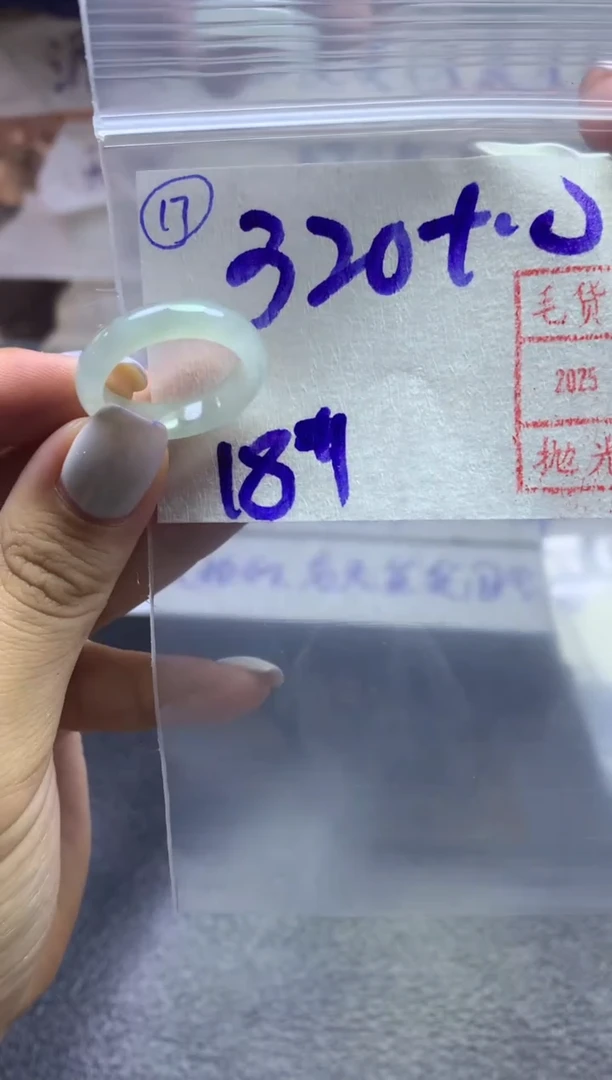 【闪购商品】定制翡翠未镶嵌戒圈18*330元毛货需精抛光发