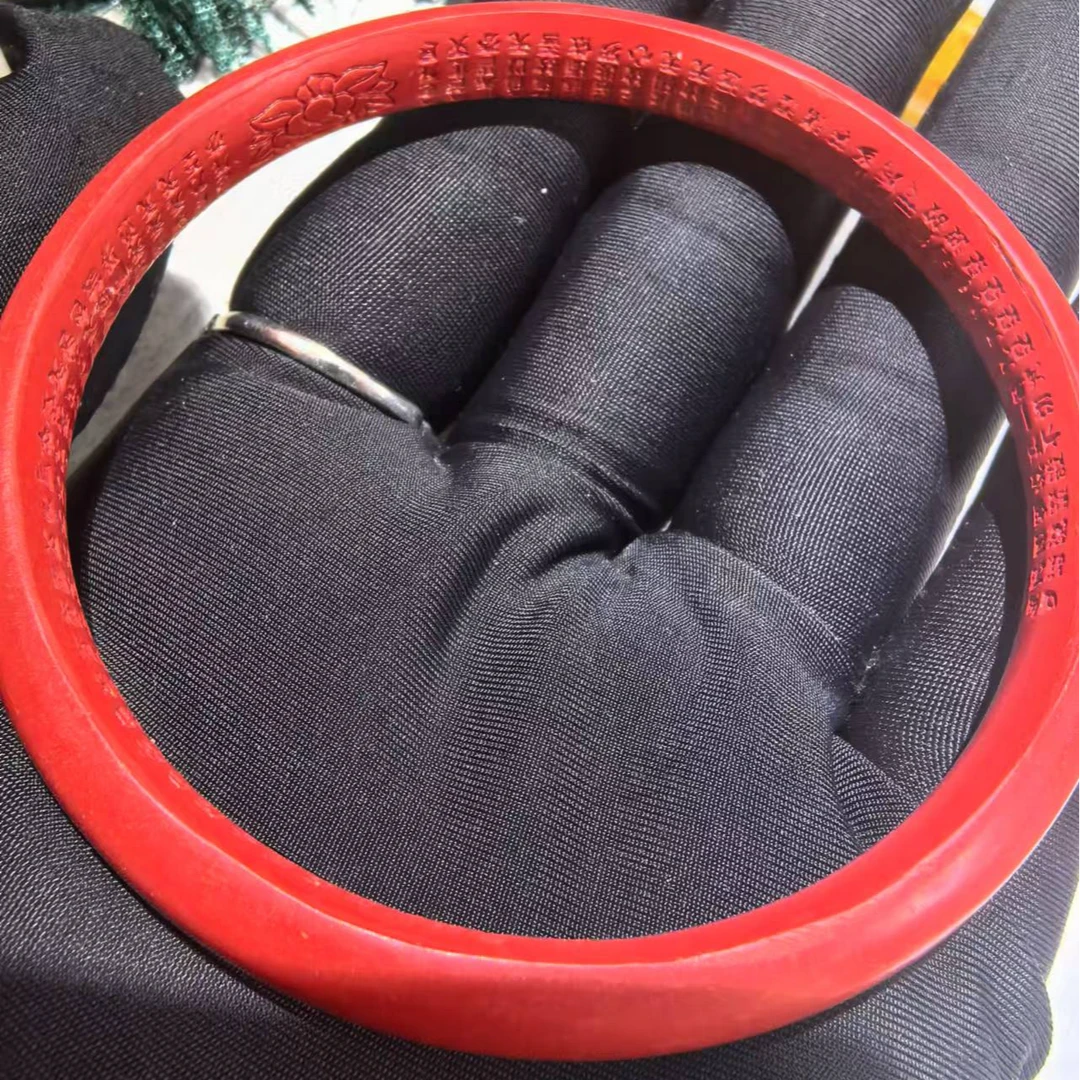 含辰砂工艺品高品质帝王砂字字手镯