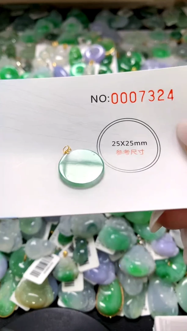 颈饰未镶嵌翡翠1111111111111111