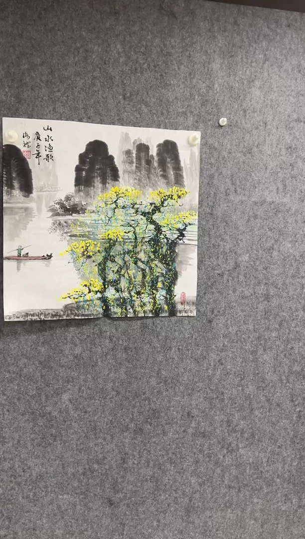 国画专属补贴链接00005-46