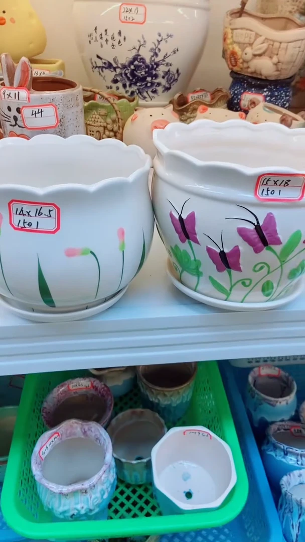 【闪购商品】陶瓷@@1501