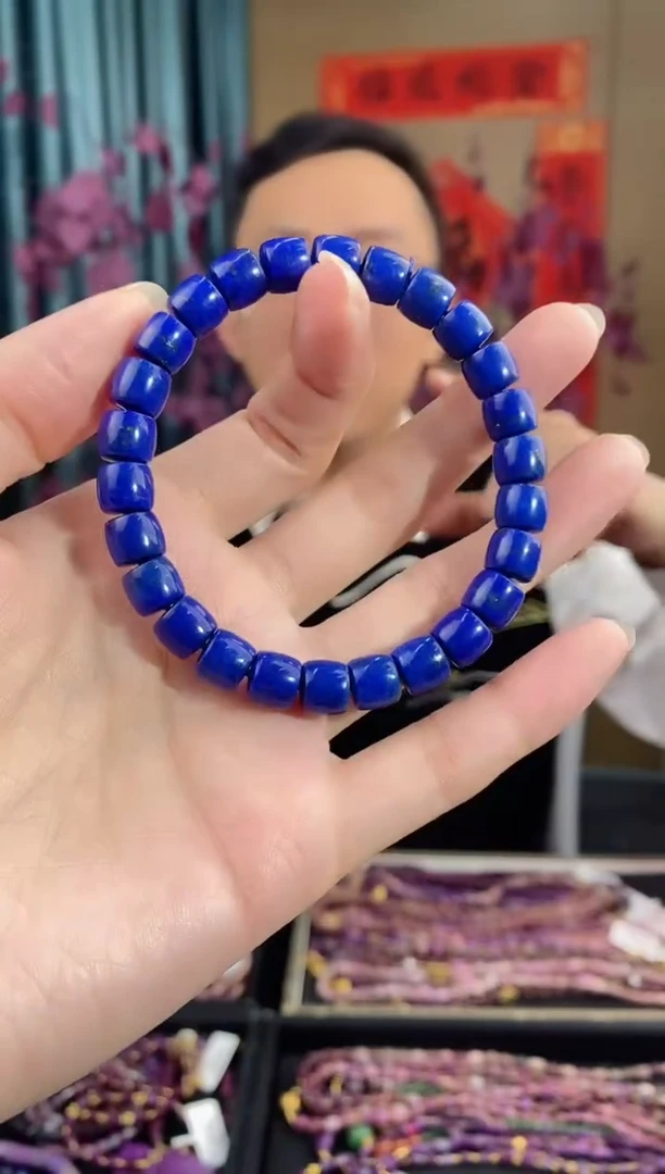 【闪购商品】青金石手串未镶嵌320