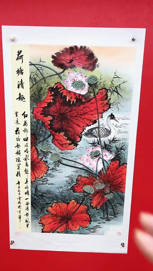国画李雪傲-书法/绘画12
