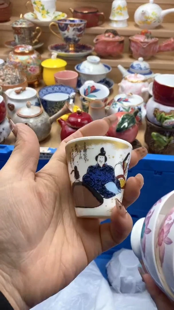 【闪购商品】【闪购商品】【闪购商品】