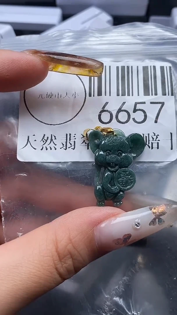 吊坠(不含链)未镶嵌翡翠6657