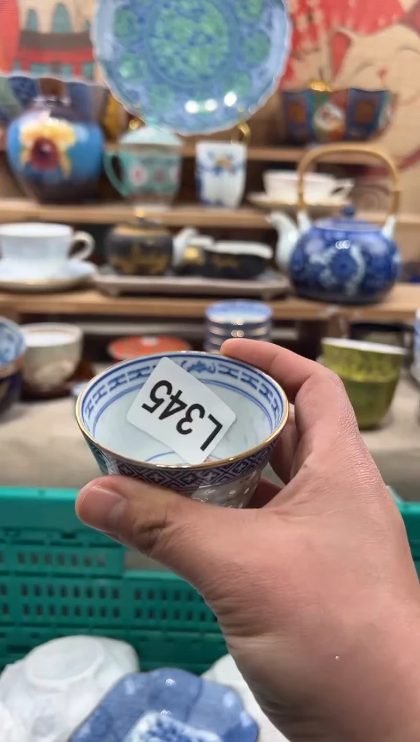 瓷片忆**黛瓷片------L345