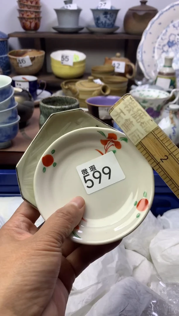 【闪购商品】瓷片明雅阁工艺品店